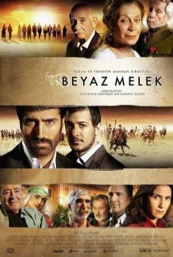 Beyaz melek(2007) Movies