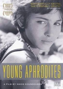 Junge Aphroditen(1963) 