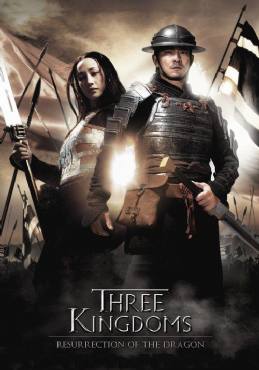 Three Kingdoms:Resurrection of the Dragon(2008) Movies