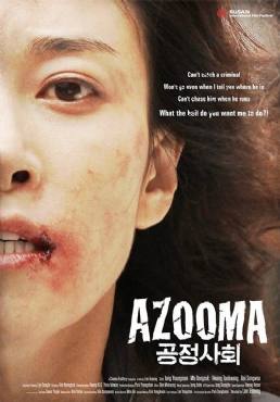 Azooma(2012) Movies