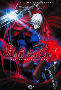 Devil May Cry(2007) 