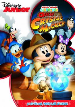 Quest for the Crystal Mickey!(2013) 