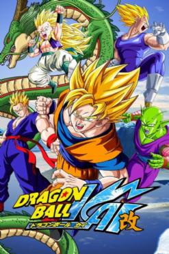 Dragon ball Kai: Doragon boru Kai(2009) 