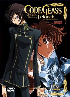 Code Geass: Lelouch of the Rebellion(2008) 