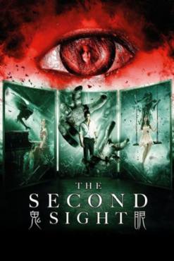 The Second Sight(2013) Movies
