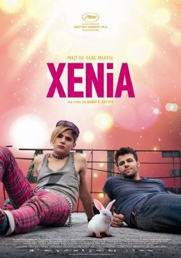 Xenia(2014) 