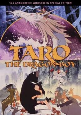 Taro the Dragon Boy(1979) Cartoon