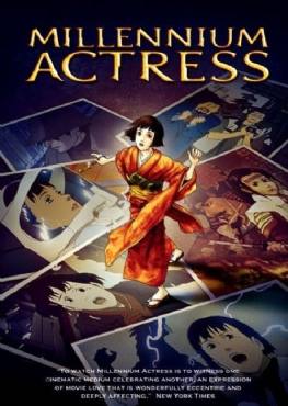 Millennium Actress(2001) Cartoon