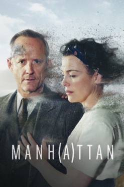 Manhattan(2014) 