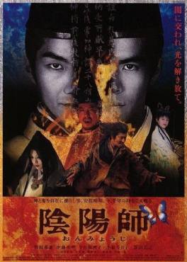 Onmyoji(2001) Movies