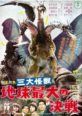 Ghidorah, the Three-Headed Monster(1964) Movies