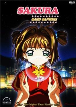 Cardcaptor Sakura(1999) Cartoon