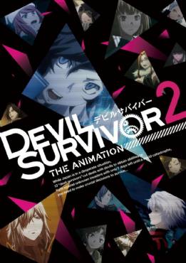 Devil Survivor 2: The Animation(2013) 