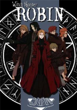 Witch Hunter Robin(2002) 