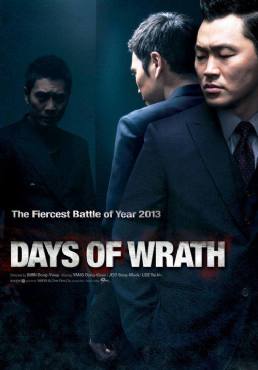 Days Of Wrath(2013) Movies
