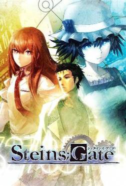 Steins Gate(2011) 