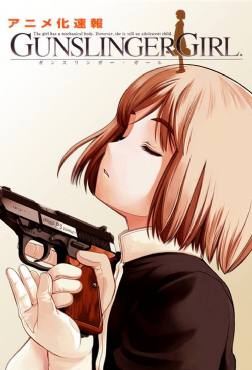 Gunslinger Girl(2003) 