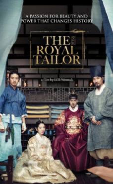 The Royal Tailor(2014) Movies