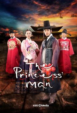 The Princess Man(2011) 