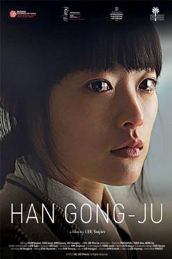 Han Gong-ju(2013) Movies