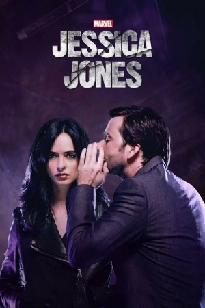 Jessica Jones(2015) 