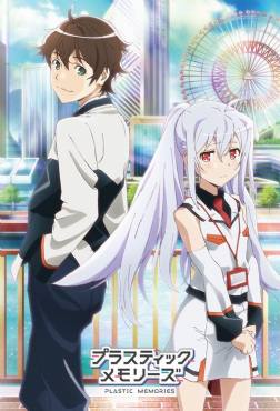 Plastic Memories(2015) 