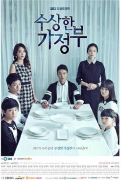The Suspicious Housekeeper(2013) 
