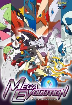 Pokemon: Strongest Mega-evolution(2014) 