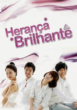 Brilliant Legacy(2009) 