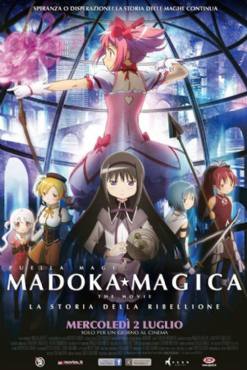 Puella Magi Madoka Magica: Rebellion(2013) Cartoon