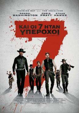 The Magnificent Seven(2016) Movies