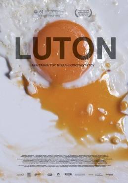Luton(2013) 