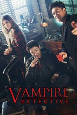 Vampire Detective(2016) 