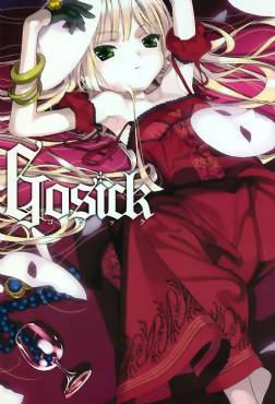 Gosick(2011) 