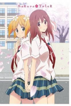 Sakura Trick(2014) 