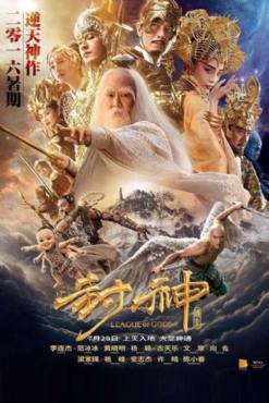 League of Gods(2016) Movies