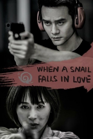 When a Snail Falls in Love(2016) 