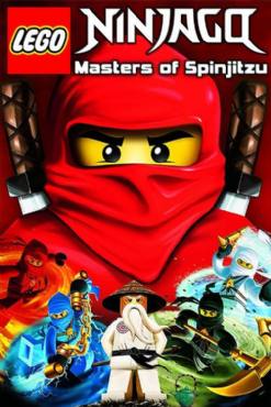 Ninjago: Masters of Spinjitzu(2011) 
