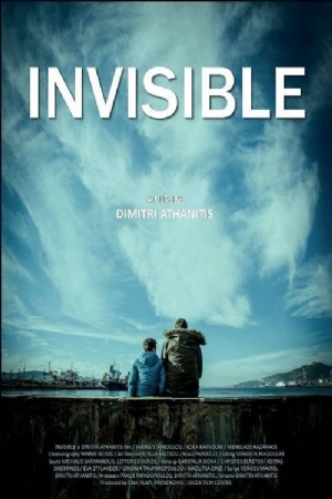 Invisible(2015) 