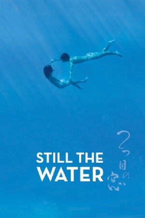 Still the Water(2014) Movies