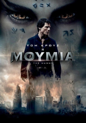 The Mummy(2017) Movies