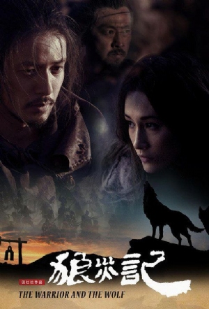 The Warrior and the Wolf(2009) Movies