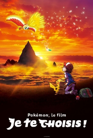 Pokemon the Movie: I Choose You!(2017) Cartoon