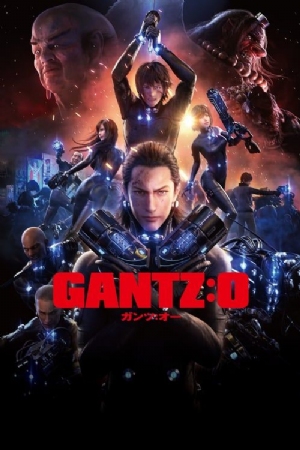 Gantz: O(2016) Cartoon