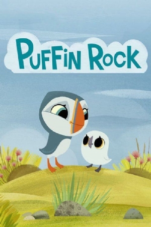 Puffin Rock(2015) 