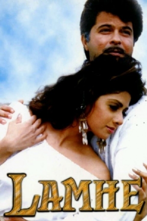 Lamhe(1991) Movies