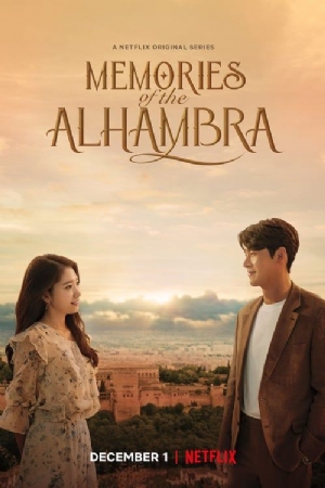 Alhambeura Goongjeonui Chooeok(2018) 