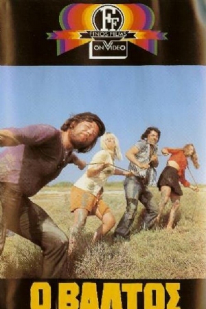 O valtos(1973) 