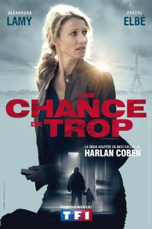 Une chance de trop(2015) 