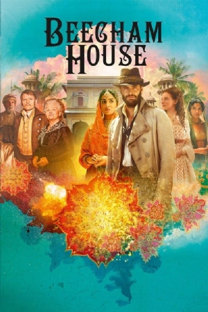 Beecham House(2019) 